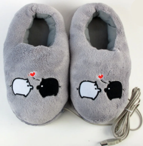 CozySlippeys